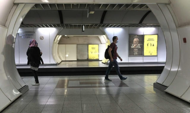 Μετρό: Ποιοι σταθμοί θα μείνουν κλειστοί την Κυριακή