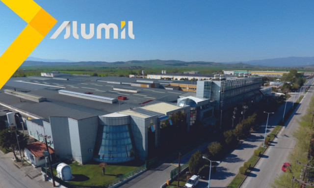 ΑΛΟΥΜΥΛ: Κατά 46,5% αυξήθηκε ο κύκλος εργασιών το πρώτο εξάμηνο του 2022