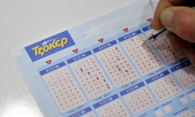 Κλήρωση Τζόκερ σήμερα (15/9/2022): Αριθμοί και συστήματα για να κερδίσετε 1.400.000 ευρώ