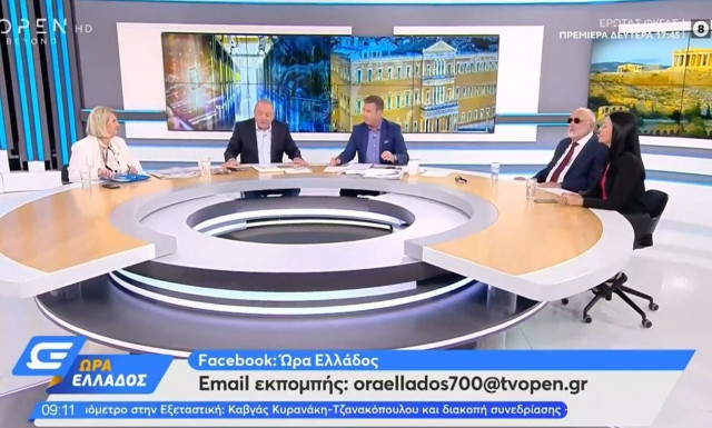 Στα ύψη η πολιτική αντιπαράθεση - Τσακώθηκαν on air Βούλτεψη, Κουρουμπλής, Γιαννακοπούλου