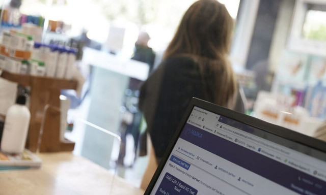 Τα φαρμακεία εμπιστεύονται οι πολίτες για την εγγραφή σε προσωπικό γιατρό