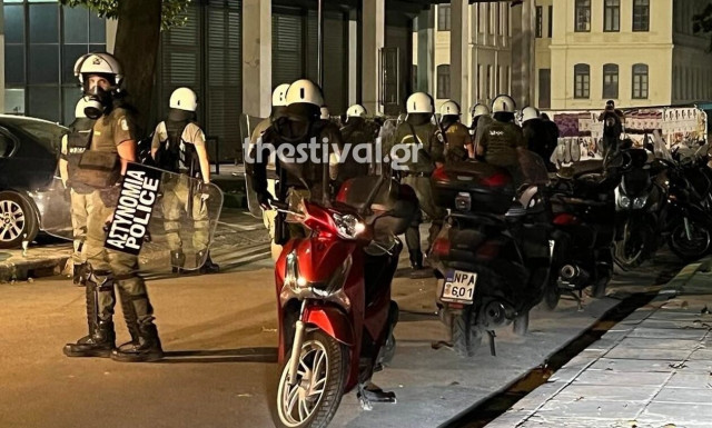 Θεσσαλονίκη: Εκτεταμένα επεισόδια εντός του ΑΠΘ