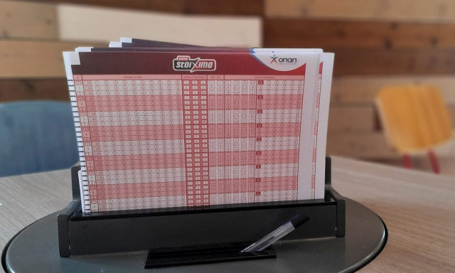 Το Σαββατοκύριακο των ντέρμπι στα καταστήματα ΟΠΑΠ