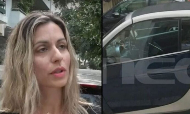 Της έκλεψαν το Smart αλλά τους... πακέτωσε με ένα SMS: Το άφησαν στην ανηφόρα και έφυγαν