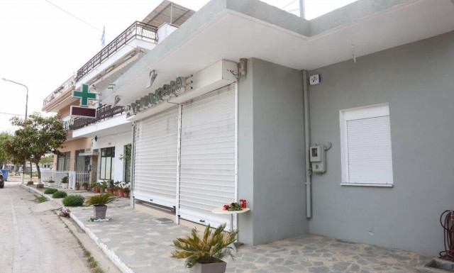 Καβάλα: Ο συζυγοκτόνος της φαρμακοποιού θέλει να γράψει βιβλίο για εκείνη για να την... τιμήσει!