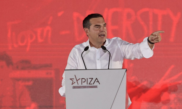 Αλέξης Τσίπρας