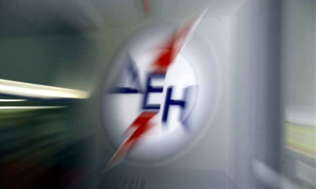 Κοινωνικό Τιμολόγιο: Πότε λήγουν οι αιτήσεις - Τι να προσέξετε για να μην βρεθείτε εκτός συστήματος