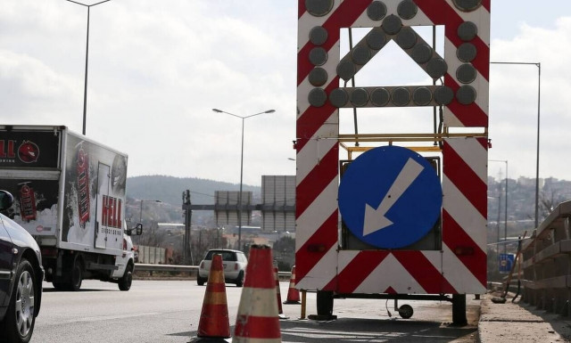 Κυκλοφοριακές ρυθμίσεις στην Αθήνα