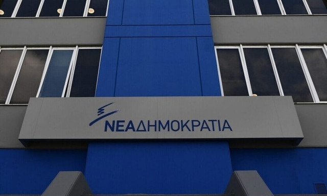 ΝΔ σε Βαξεβάνη: Δεν θα αποφύγεις τις εξηγήσεις που οφείλεις