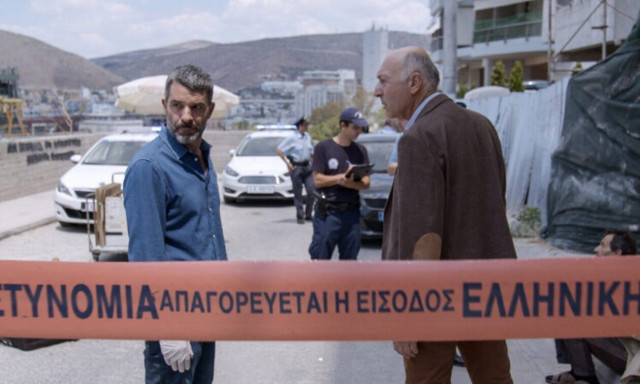 «Παγιδευμένοι»: Ξεκινά η νέα σειρά του ΑΝΤ1 - Τι θα δούμε στα πρώτα επεισόδια
