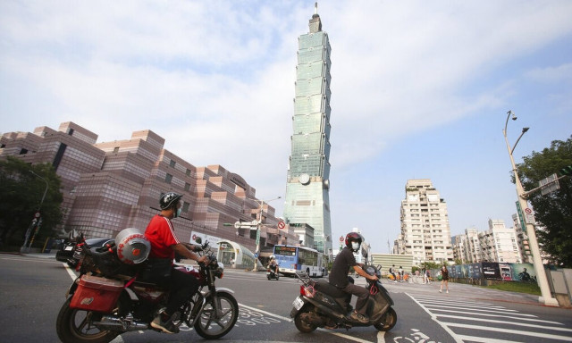 Ισχυρός σεισμός στην Ταϊβάν