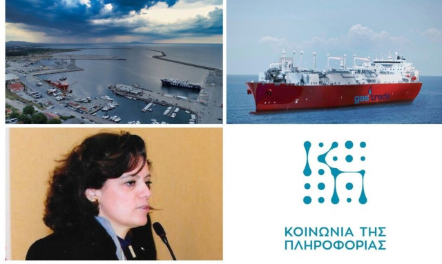 Ο λιμένας της Αλεξανδρούπολης και οι ΗΠΑ, συνεργασία κορυφής στην ηλεκτροπαραγωγή και ο ΣΒΕ