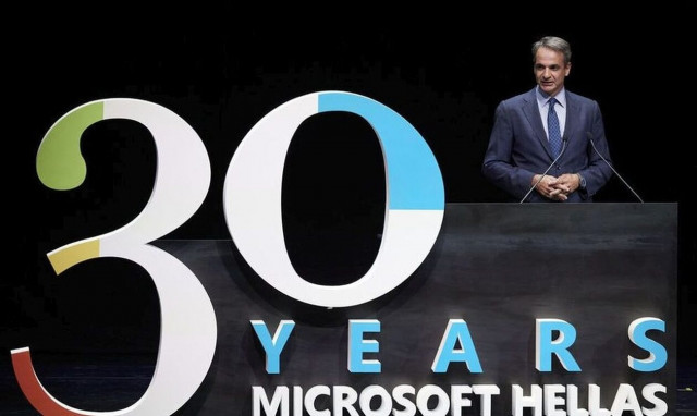 Μητσοτάκης:«Ευκαιρία για την τη χώρα μας να κάνει άλμα στο μέλλον η επένδυση της Microsoft»