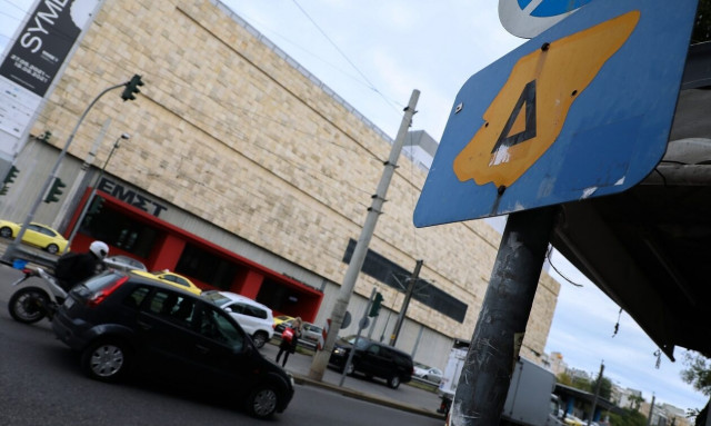 Επιστρέφει ο Δακτύλιος: Τι αλλάζει για όσους κινούνται στο κέντρο