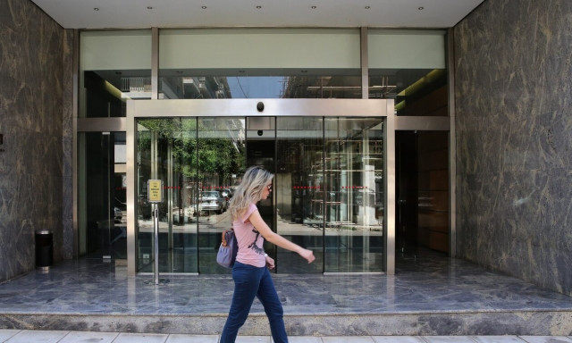 YΠΕΞ: Μέχρι 30/9 οι αιτήσεις για 27 μόνιμες θέσεις εργασίας