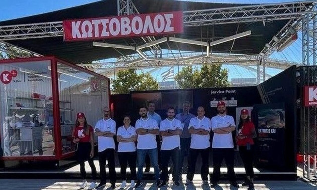 Η Κωτσόβολος έκανε την πρώτη της παράδοση με drone στην Ελλάδα