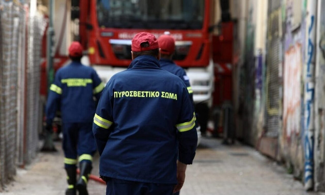 Πυροσβεστική