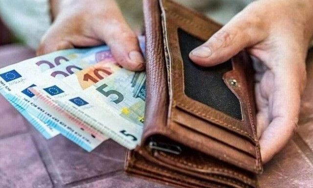 Πότε πληρώνονται οι κύριες και επικουρικές συντάξεις Οκτωβρίου