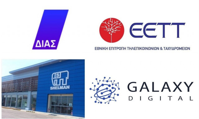 Οι Έλληνες της Galaxy Digital, το κυπριακό στοίχημα της ΔΙΑΣ και η καθολική υπηρεσία