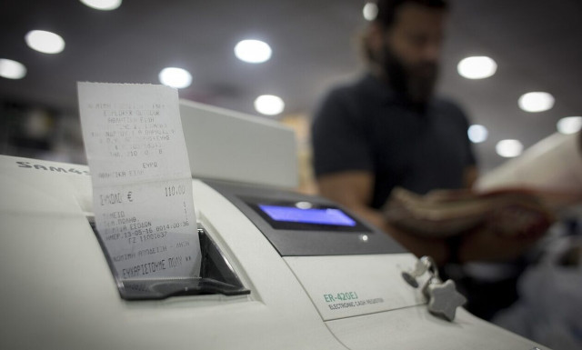 ΑΑΔΕ: Διαθέσιμη η εφαρμογή Appodixi - Μπόνους σε όσους εντοπίζουν «μαϊμού» αποδείξεις από το κινητό