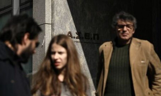 Προσλήψεις στο Δήμο Χαλανδρίου: Ποιους αφορά