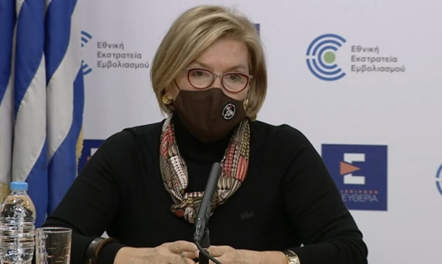 Athens doctors protest forced pension of 86 doctors in the National Health System