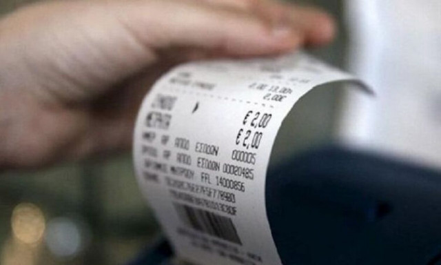 «Appodixi»: Ξεκινά η εφαρμογή - Ποιοι και πώς θα παίρνουν χρηματικό μπόνους έως 2.000 ευρώ