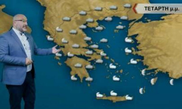 Καιρός – Προειδοποίηση Αρναούτογλου: Βροχές αύριο στην Αθήνα - «Πασπάλισμα» χιονιού στα βουνά