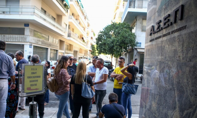 Προσλήψεις συμβασιούχων στο Υπουργείο Πολιτισμού: Από σήμερα (21/9) οι αιτήσεις (πίνακες)