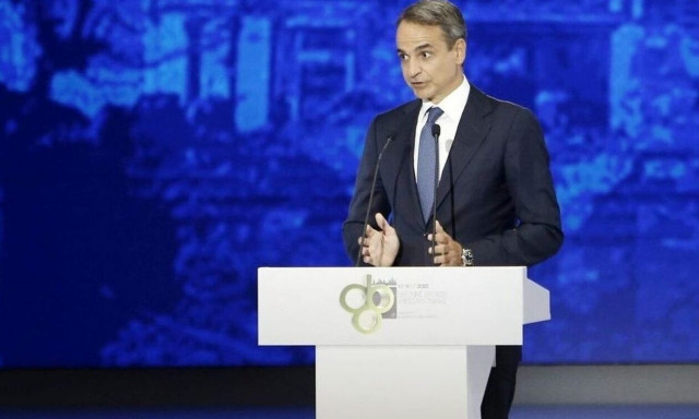 PM Mitsotakis to be interviewed by Bloomberg on the sidelines of UN General Assembly mtg