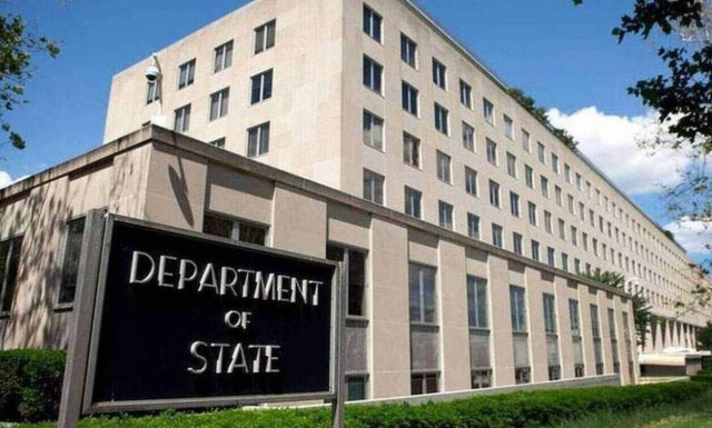 Υπουργείο Εξωτερικών των ΗΠΑ