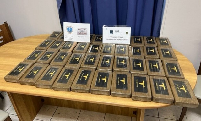 ΑΑΔΕ: Το ψυγείο με τις μπανάνες περιείχε 46 κιλά κοκαΐνη