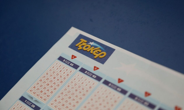 Τζόκερ: O τυχερός της Λάρισας - Δείτε το ποσό που κέρδισε παίζοντας μόνο 3 ευρώ