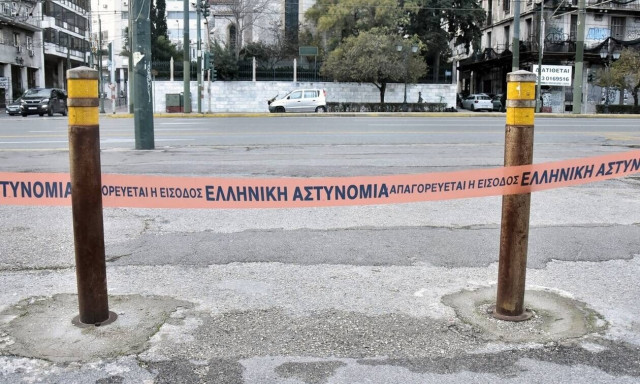 Τροχαίο ατύχημα στη Δάφνη - Οκτάχρονο κορίτσι νοσηλεύεται στο Παίδων