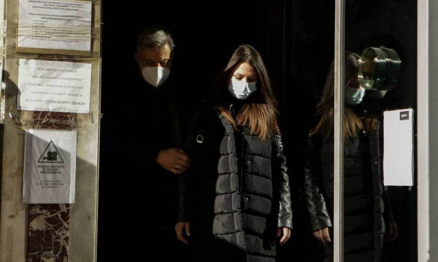 Γεωργία Μπίκα