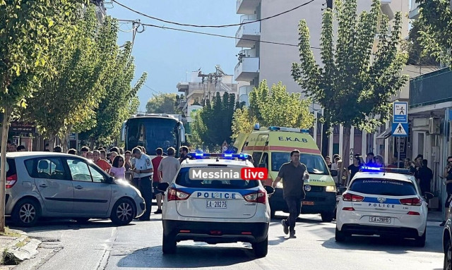 Τροχαίο ατύχημα