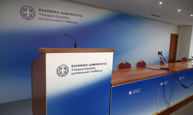 myTEKA: Ο ατομικός μου κουμπαράς με ένα κλικ