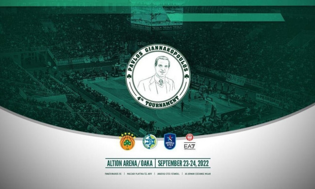 Τουρνουά «Παύλος Γιαννακόπουλος»: Live streaming η συνέντευξη Τύπου