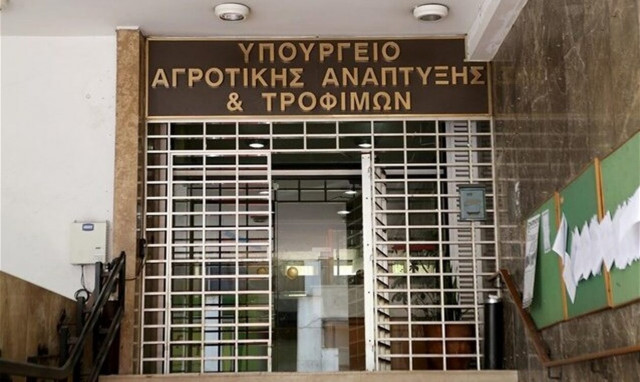 Γενετική Βελτίωση Ζώων: Για τις 12 Οκτωβρίου μετατίθεται η έναρξη υποβολής των αιτήσεων