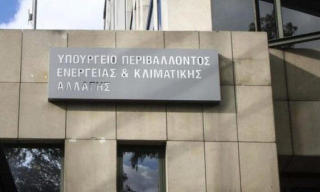 Υπ. Περιβάλλοντος και Ενέργειας: «Ο κύριος Τσίπρας διαστρεβλώνει την πραγματικότητα»