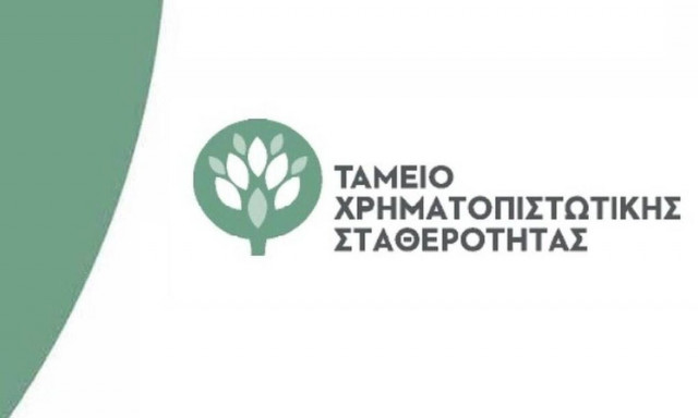 ΤΧΣ: Με σύμβουλο την Rothschild η στρατηγική αποεπένδυσης