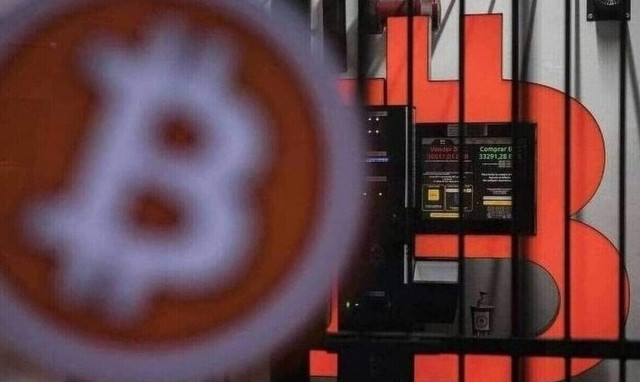 Bitcoin: Ανέκτησε τα 19.000 δολάρια - Κέρδη άνω του 3%