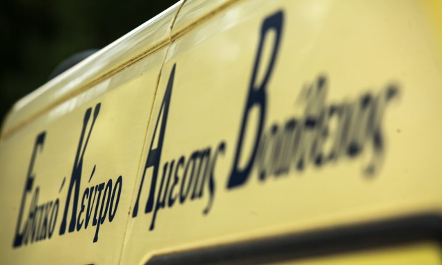 Αγωνία στη Θεσσαλονίκη: Σε σοβαρή κατάσταση οι δύο ανήλικοι που παρασύρθηκαν σε τροχαία