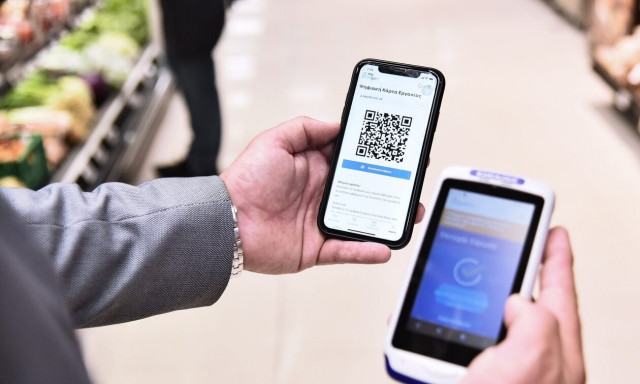 Ψηφιακή Κάρτα Εργασίας: Ξεκινά η απογραφή για το σύνολο των εργαζομένων