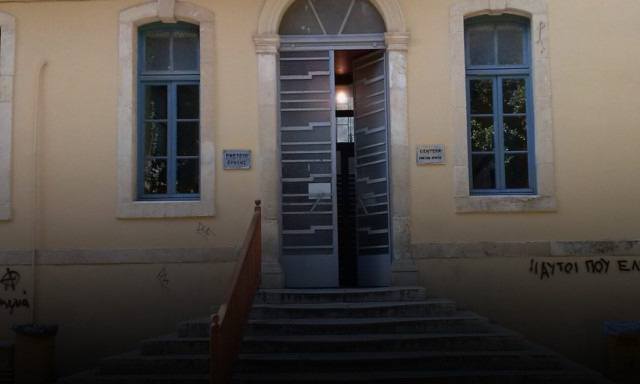 Χανιά: Επιτέθηκαν με αιχμηρό αντικείμενο σε δικηγόρο έξω από τα δικαστήρια