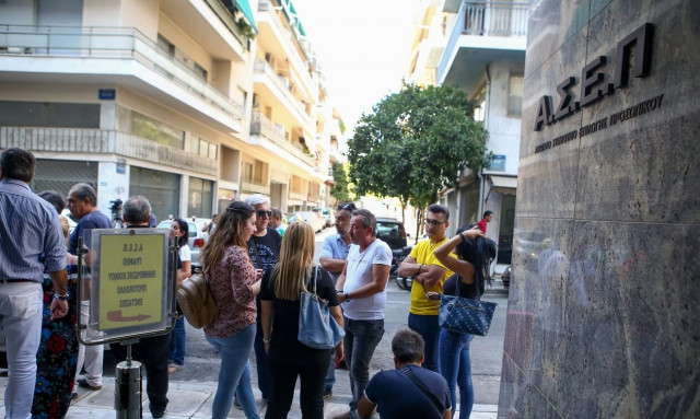 Προσλήψεις στο Δήμο Κηφισιάς: Μέχρι 26/9 οι αιτήσεις