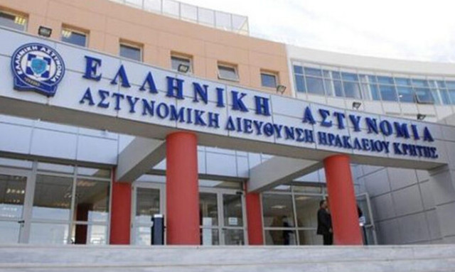 Κρήτη: Κατήγγειλαν ότι έπεσαν θύματα ληστείας αλλά κατέληξαν... κατηγορούμενοι