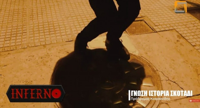 Περιήγηση στην «άλλη» Θεσσαλονίκη - Η διαφορετική ιστορικότητα της πόλης