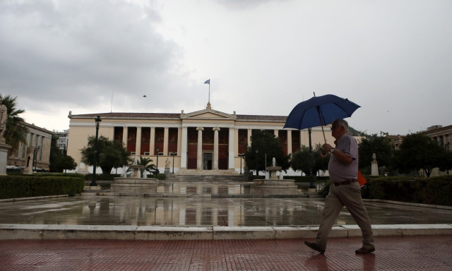 Έκτακτο δελτίο επιδείνωσης καιρού: Έρχεται η κακοκαιρία BOGDAN