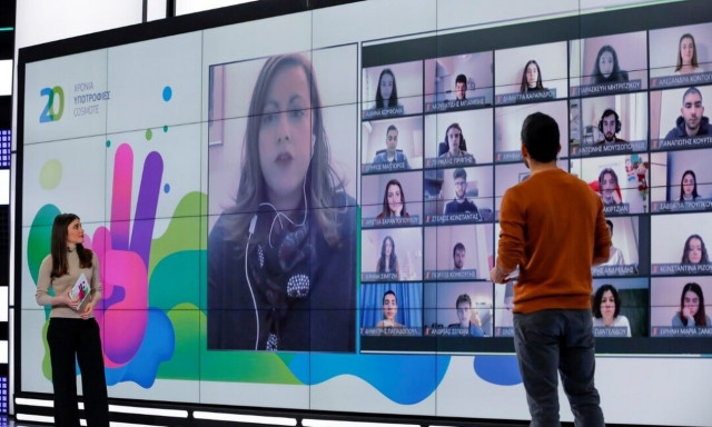 Υποτροφίες COSMOTE για 30 πρωτοετείς φοιτητές με κοινωνικές και οικονομικές δυσκολίες